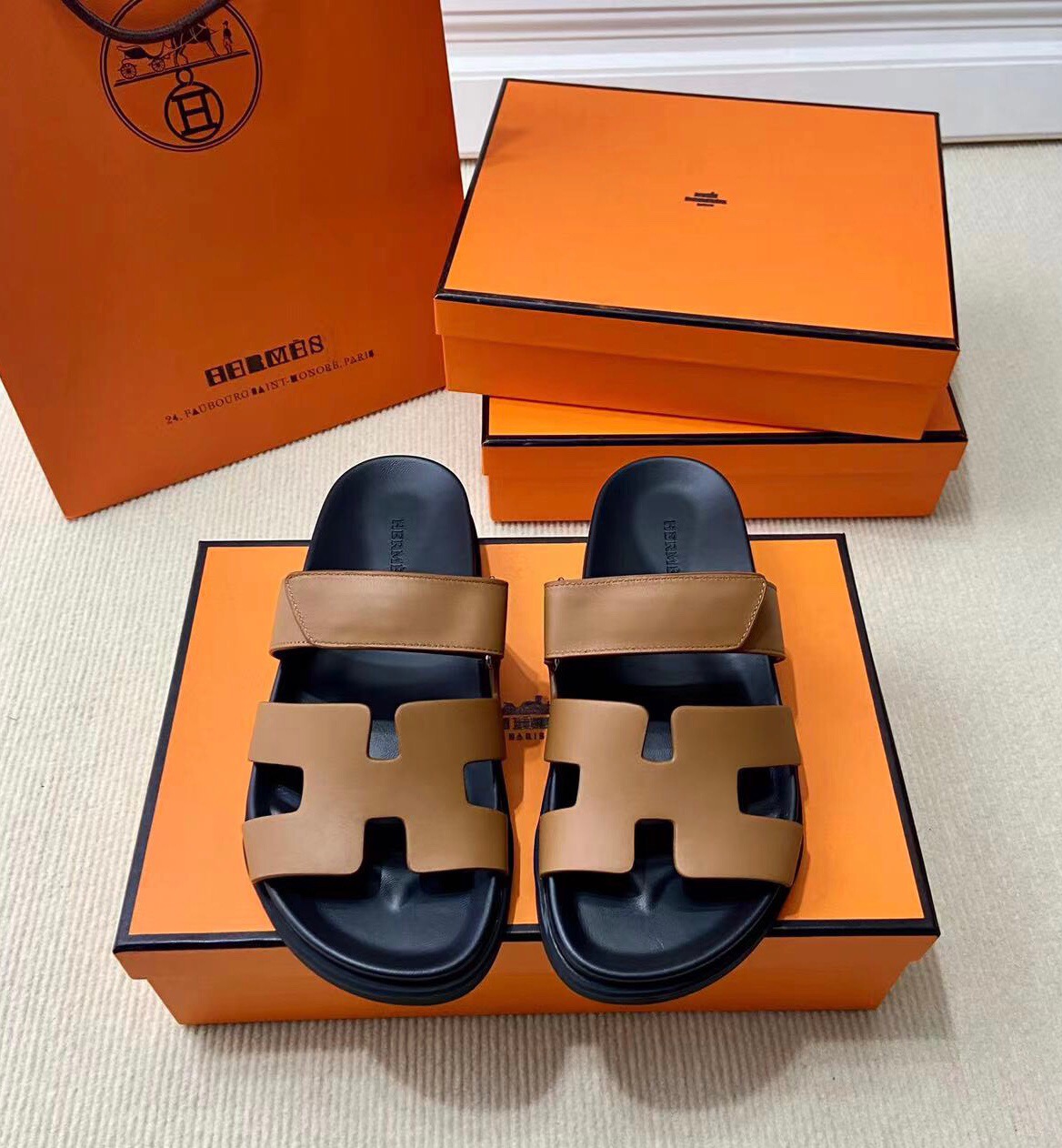 Hermes Chypre