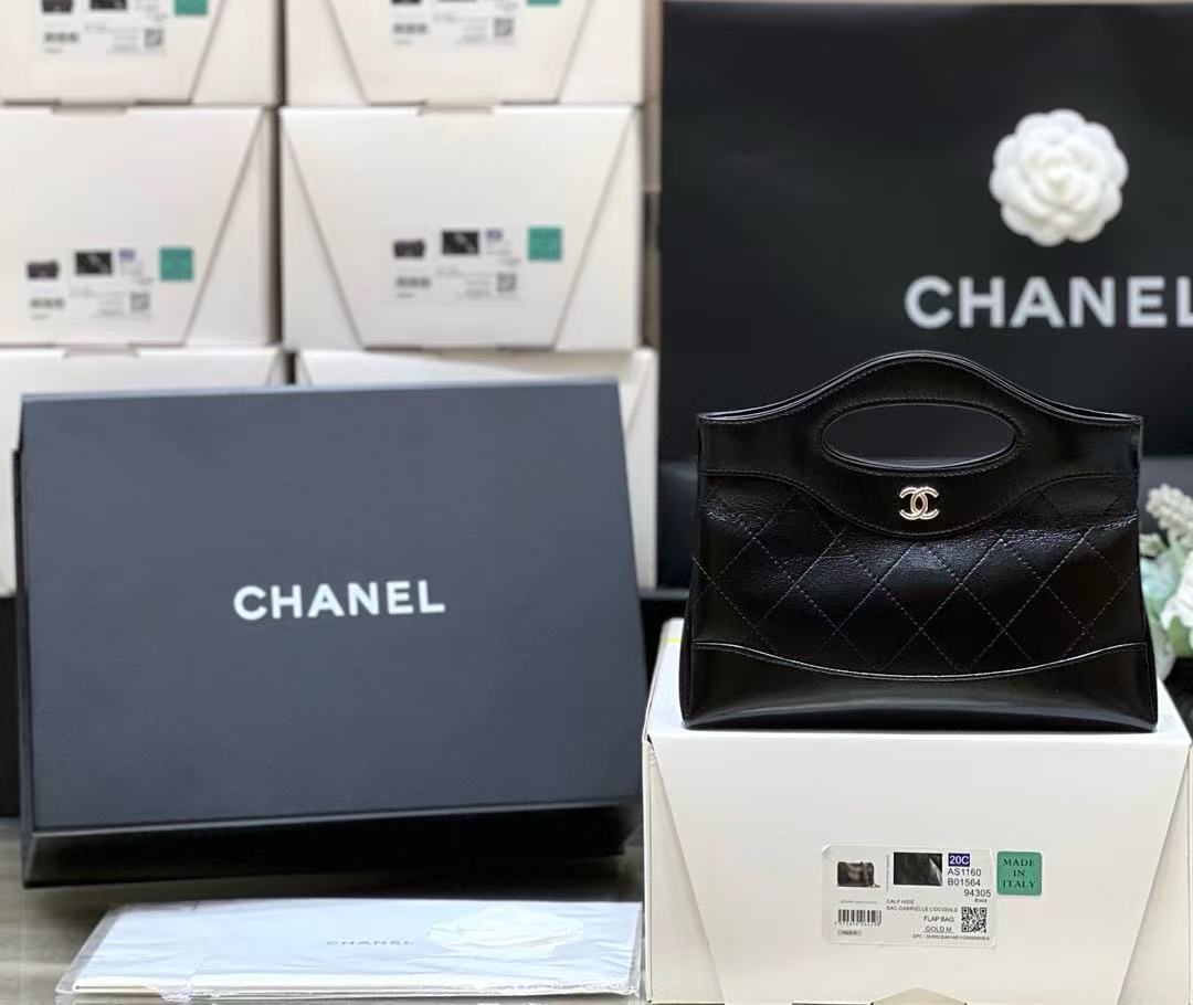 31bag (20.5 *17*3.5cm)
