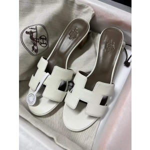Hermes Oasis (5cm)