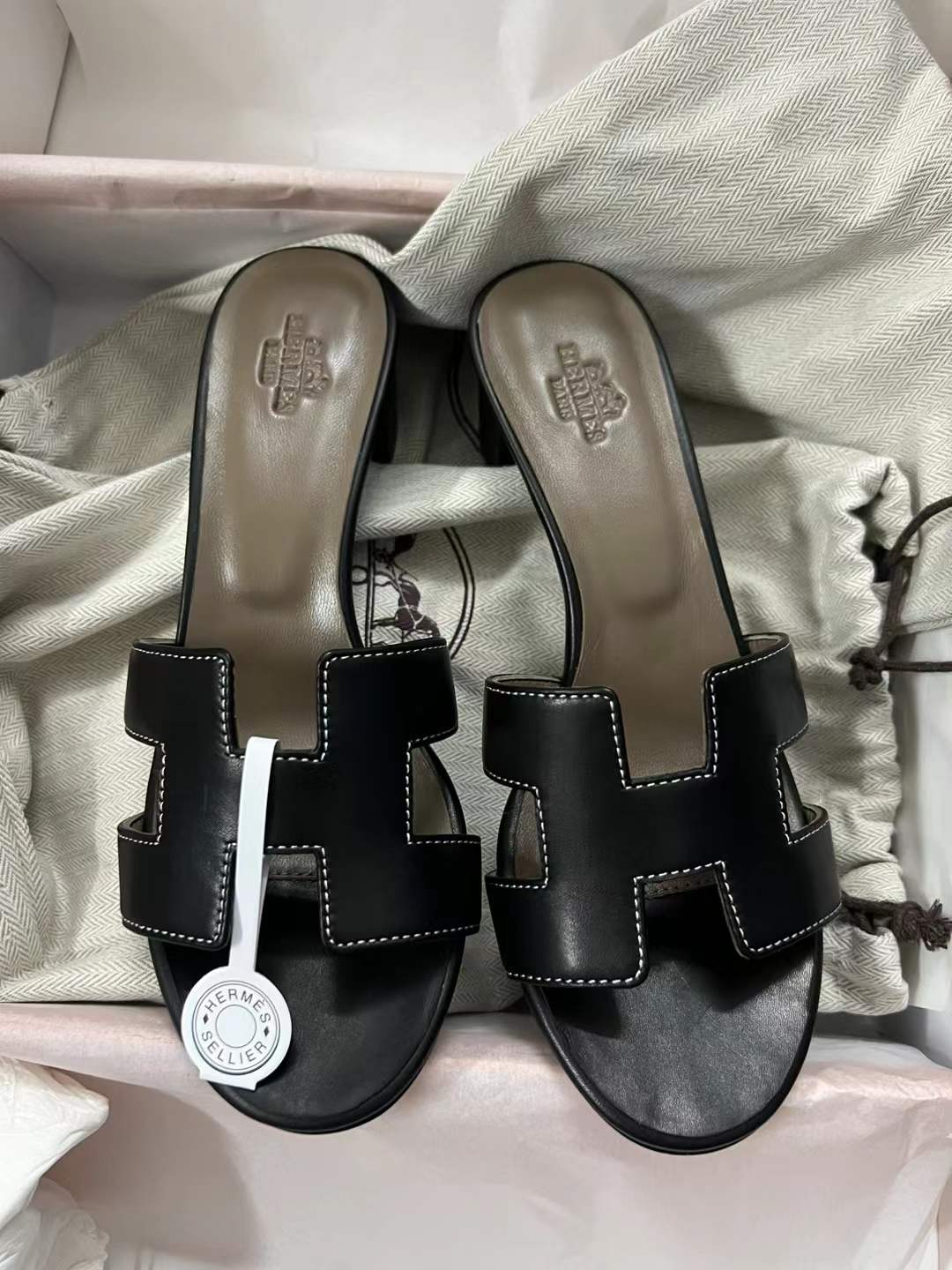 Hermes Oasis