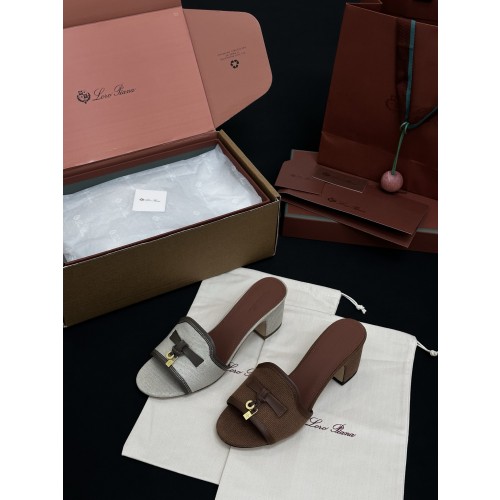 Loro Piana Summer Charms (5.5cm)